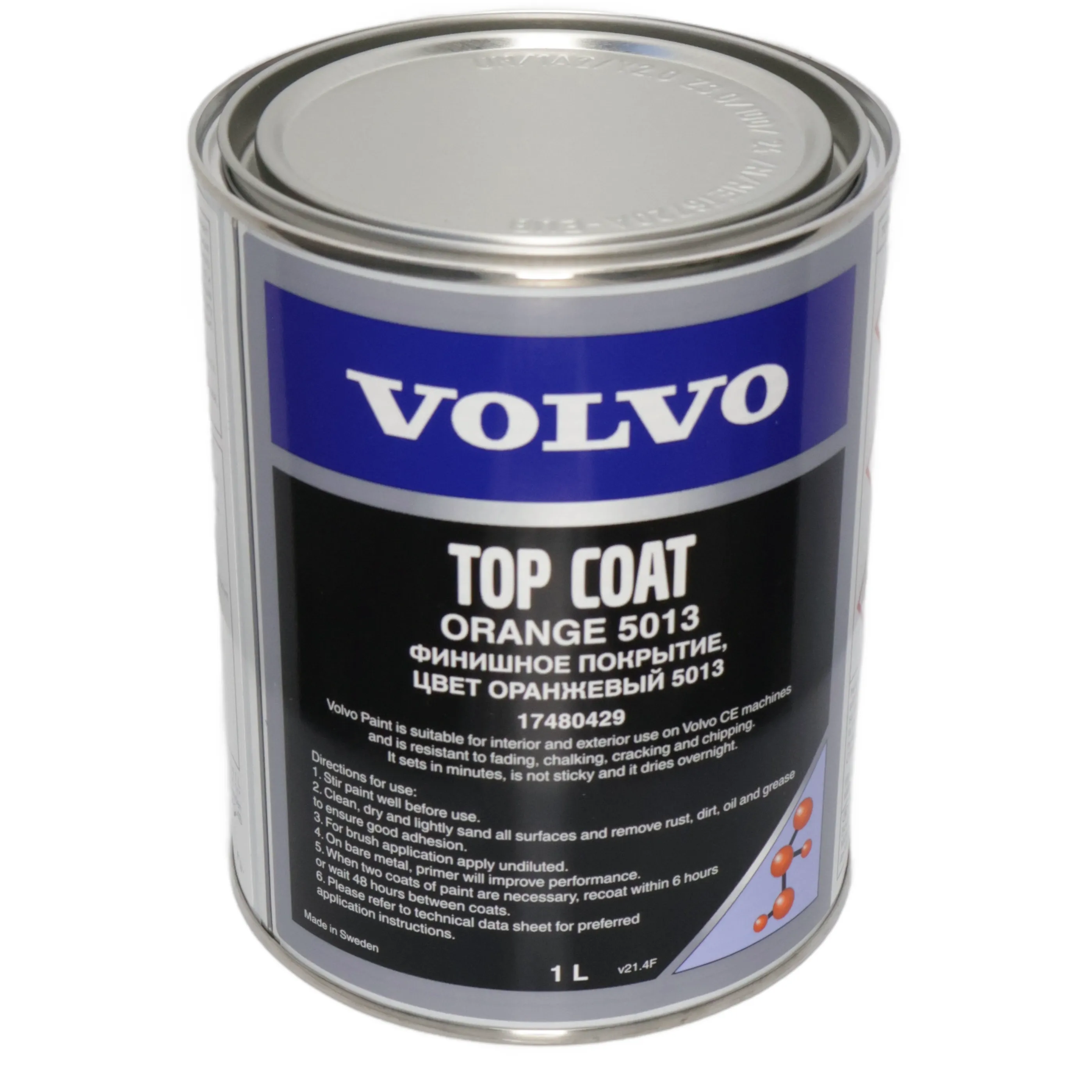 BRUSH PAINT VOLVO ORANGE – 1 L.